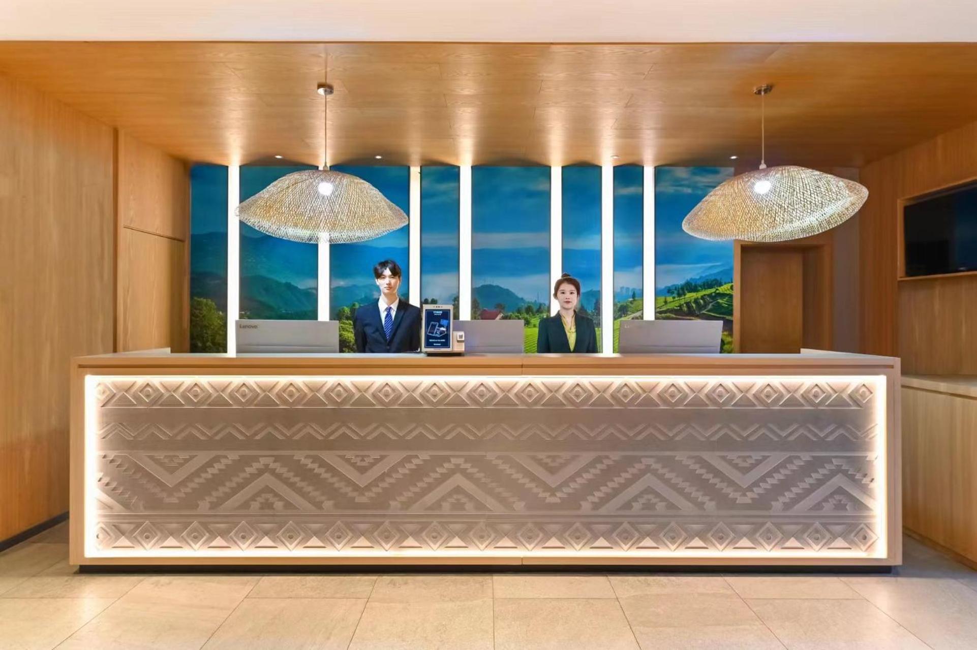 Qiuguo Hotel Beijing Summer Palace Branch 외부 사진