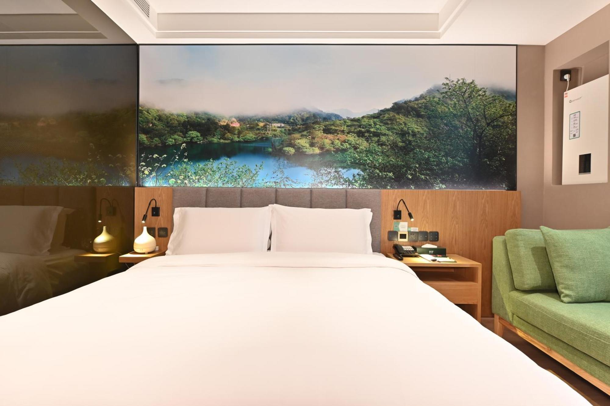 Qiuguo Hotel Beijing Summer Palace Branch 외부 사진